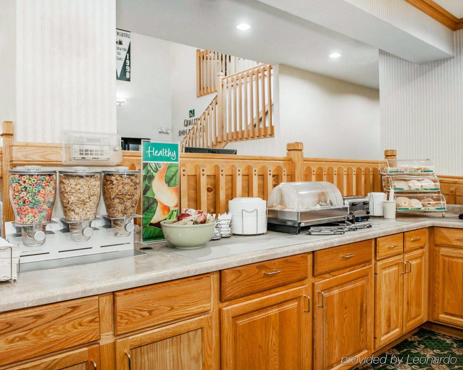Quality Inn & Suites Brownsburg - Indianapolis West מראה חיצוני תמונה